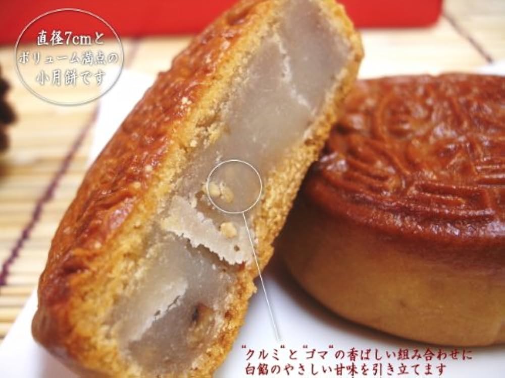 連休中値下げ_みかも石お勧め品_大,中2個セット 楽天市場】【ワンダフルデー限定 P7倍】ペットゲート おくだけ